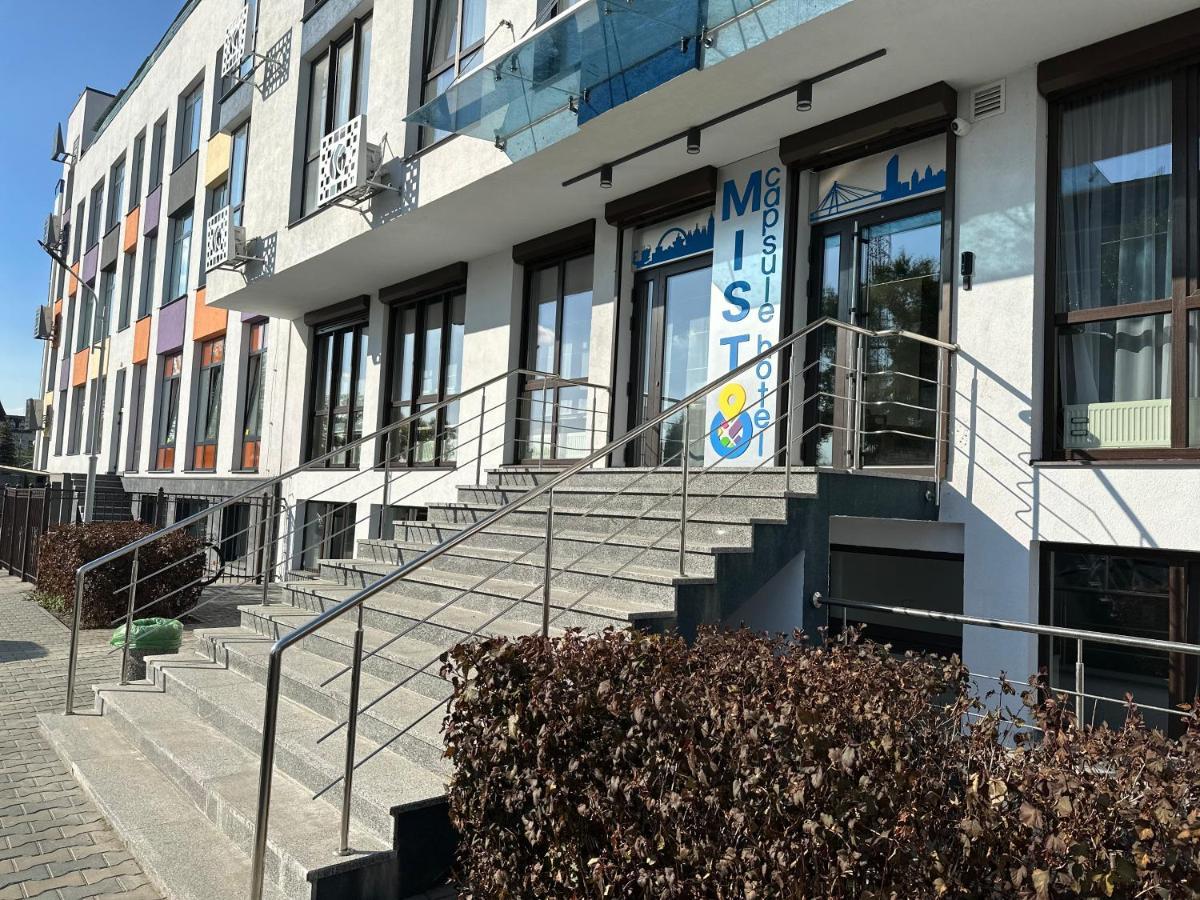 Misto Capsule Hotel Kiev Esterno foto